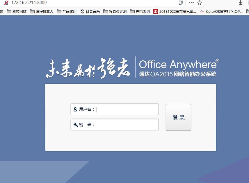 蒲公英4g路由器r300a怎么样,蒲公英r300a路由器如何增强4g信号