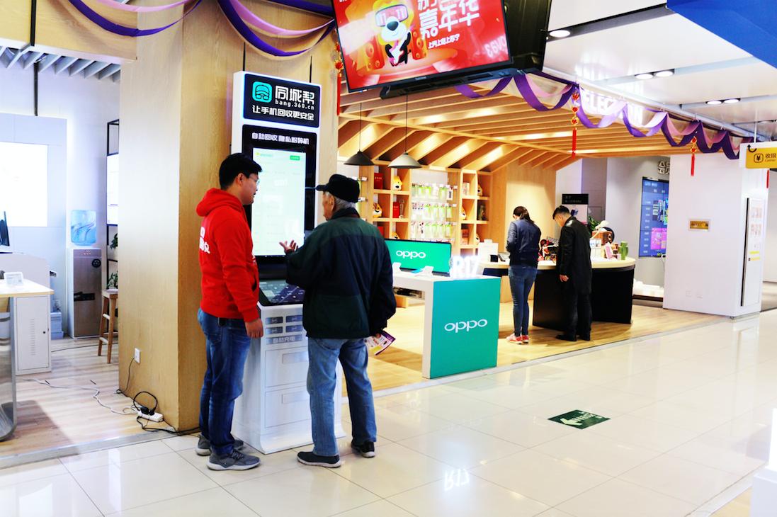 苏宁以旧换新是先拿新手机吗,以旧换新苏宁焕新节拿出10亿补贴