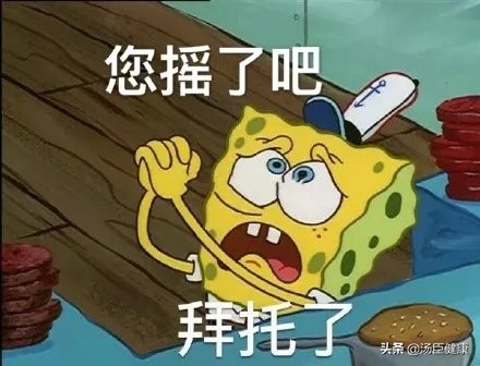 咖啡会导致骨质疏松有科学依据么,49种咖啡致癌都有什么咖啡