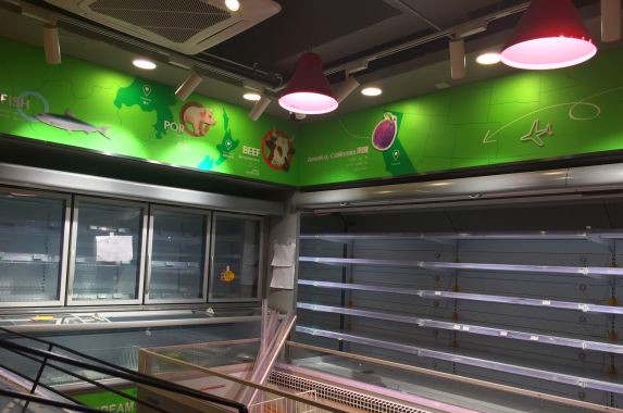 妙生活超市,妙生活超市怎么样