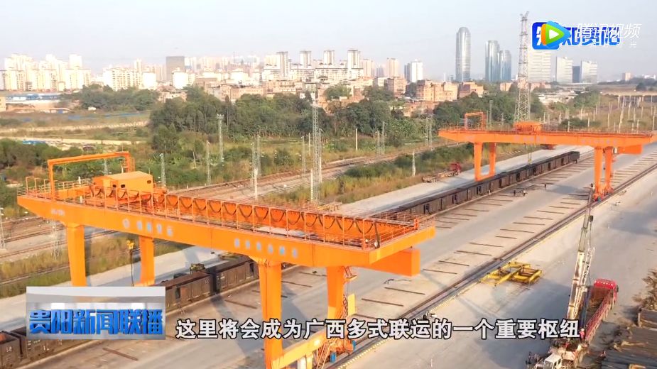 国际陆海新通道和西部陆海新通道,西部陆海新通道与东北陆海新通道