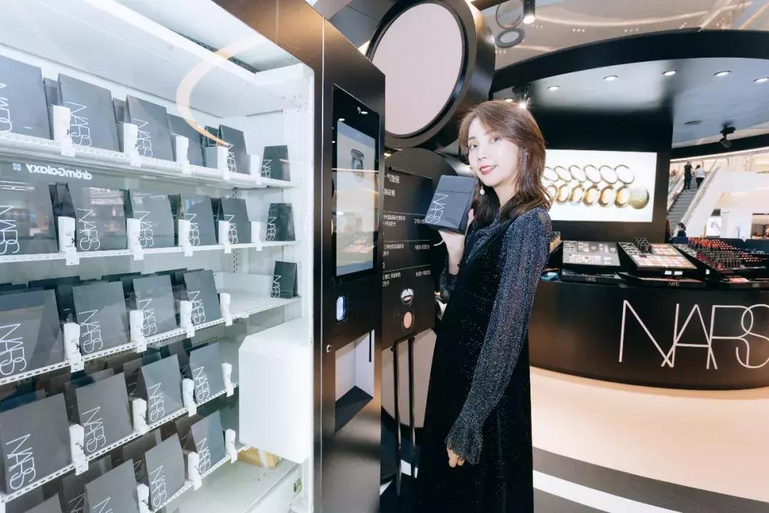 彩妆nars,彩妆行业nars