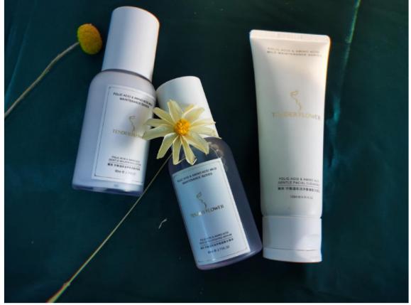 有必要买孕妇专用护肤品吗,孕妇专用护肤品坑爹吗图片