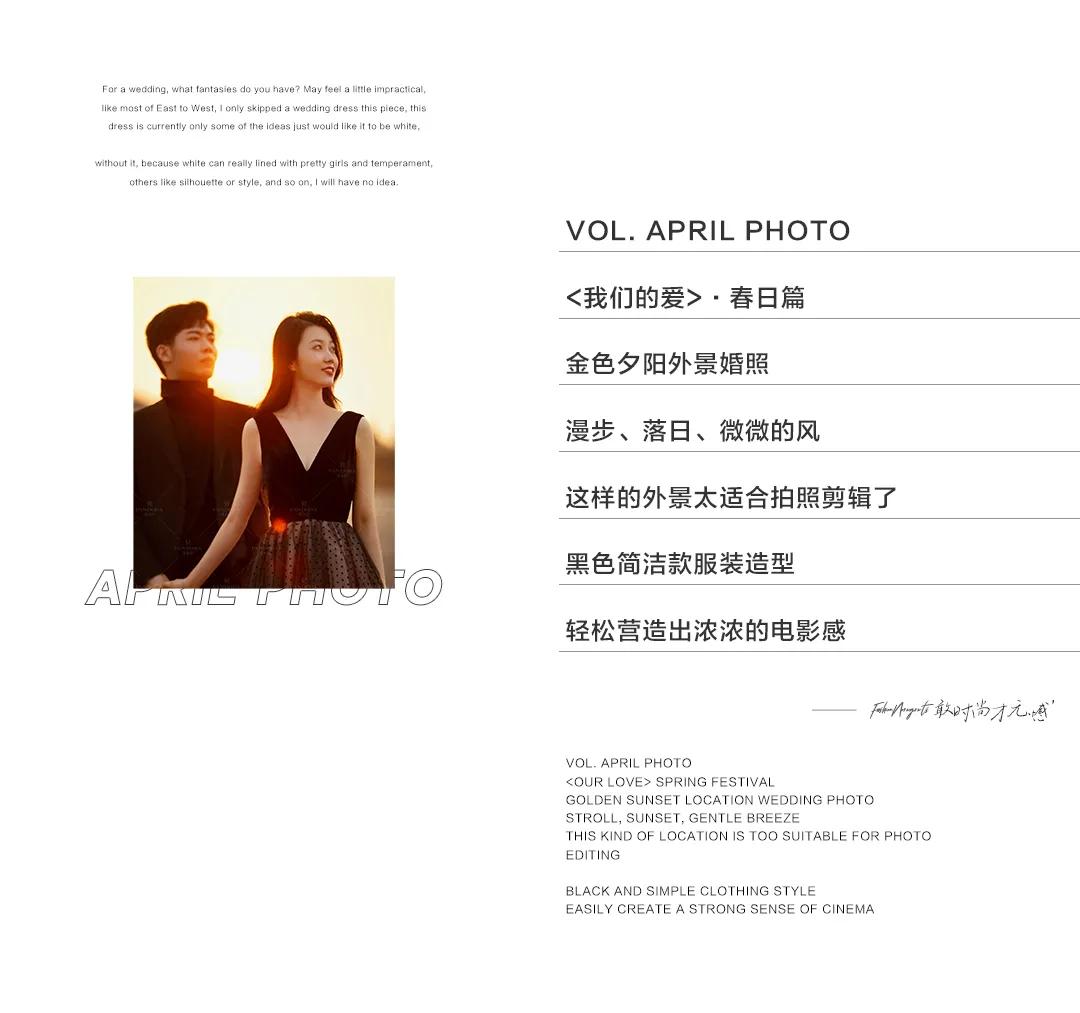 致命潘朵拉花絮大全,潘多拉第三季美剧