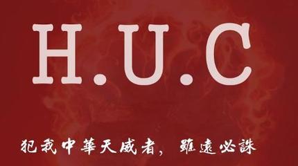 美国黑客大战真实案例,入侵美国的黑客大战
