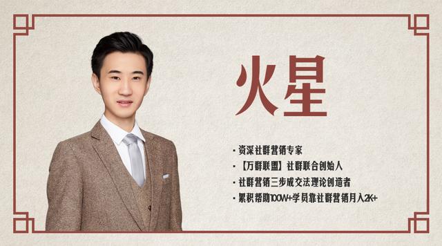 朋友圈的营销广告怎么做,朋友圈营销如何造势