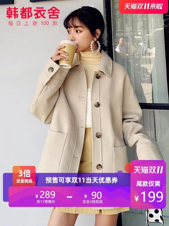 双十一购物清单下集,双十一购物清单大牌