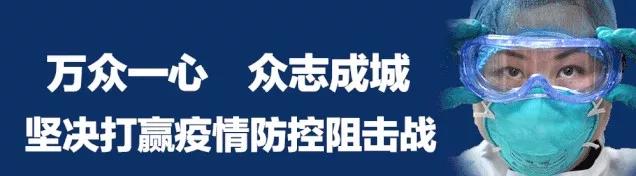 疫情不见面办理人社业务,疫情防控不见面政务事项网上办