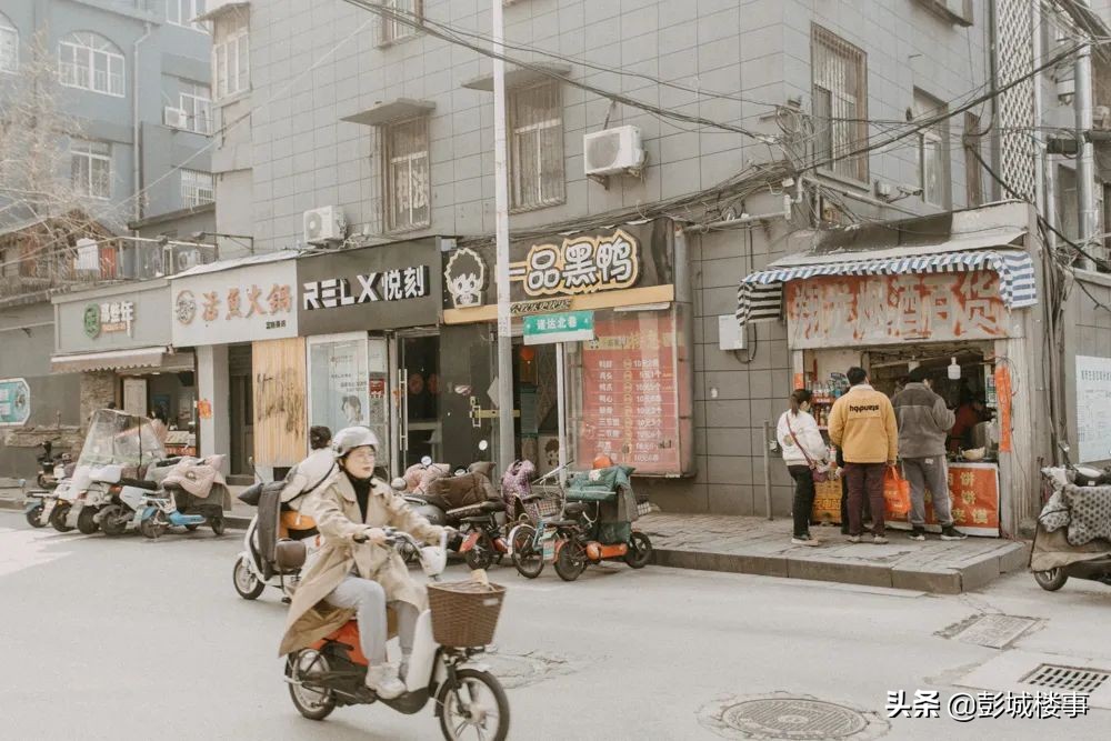 徐州老富国街,徐州富国街十年前