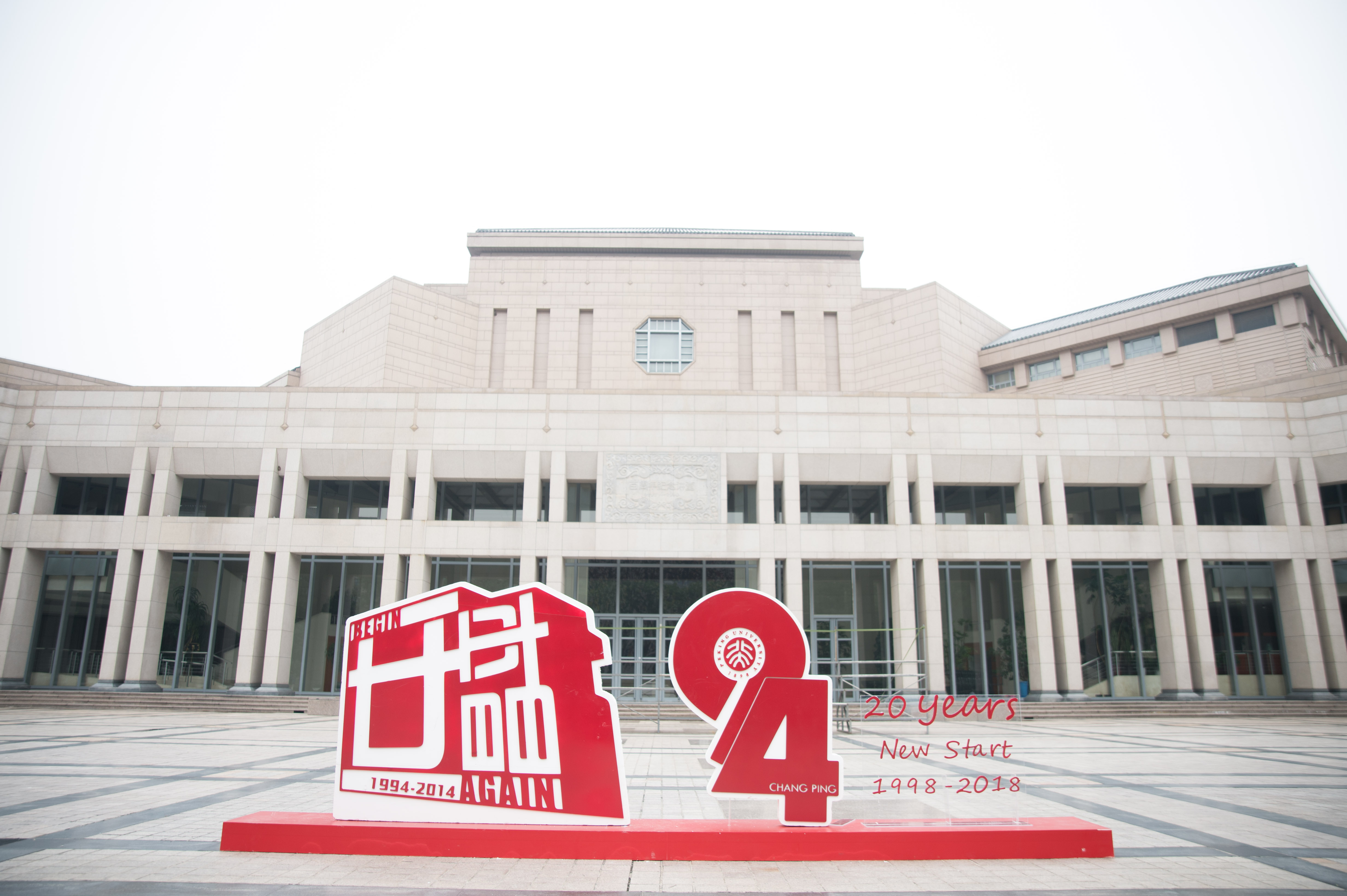 村两委2018述职述廉报告,述职述责述廉报告2018