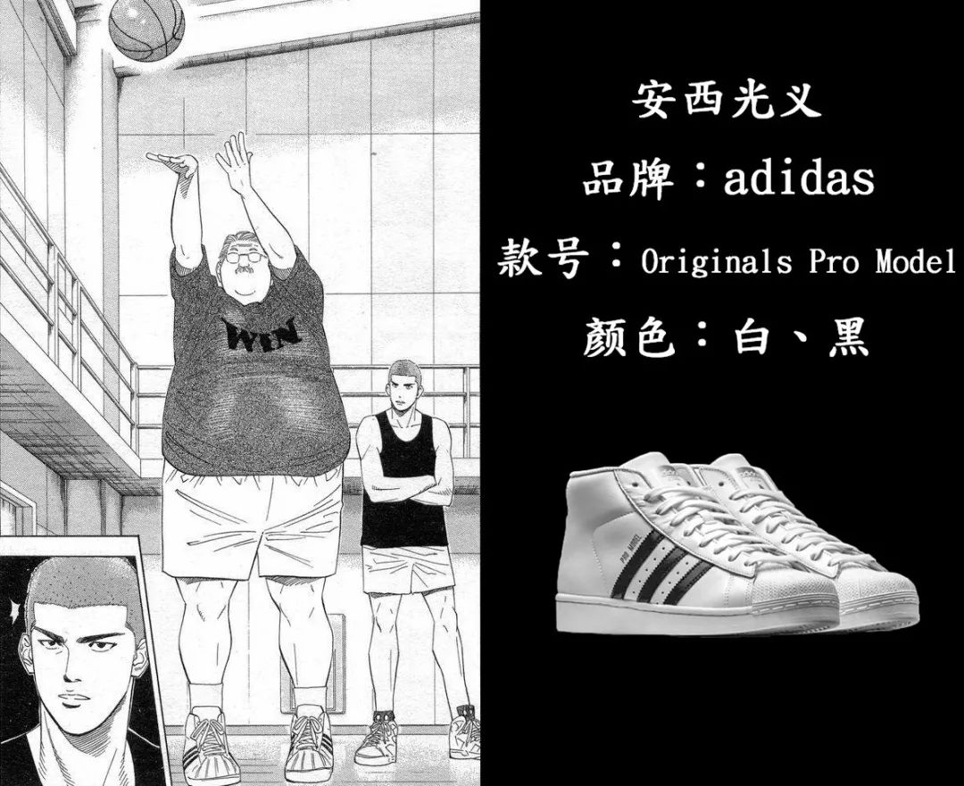 最值得怀念十大鞋款,这些鞋承载了三年的青春