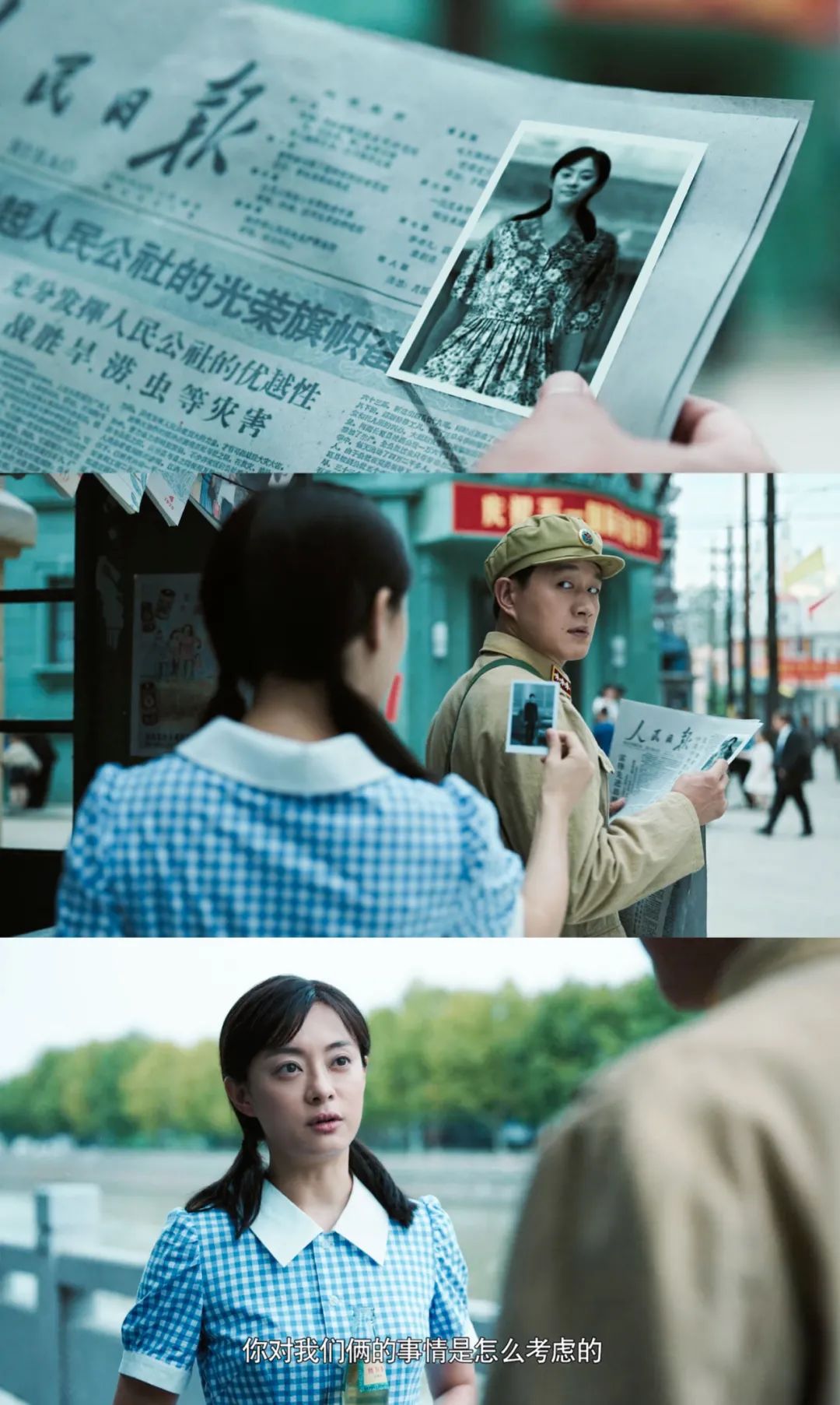 十年来经典国剧,三十年来的国剧翘楚