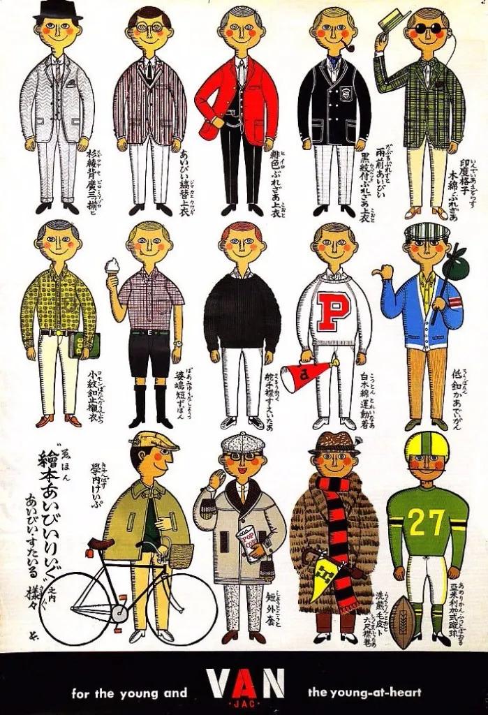 中日短长书:街头是锻造亚文化的道场