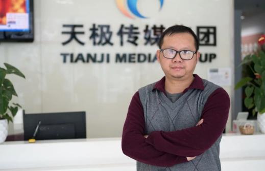 天极网是什么,天极网络