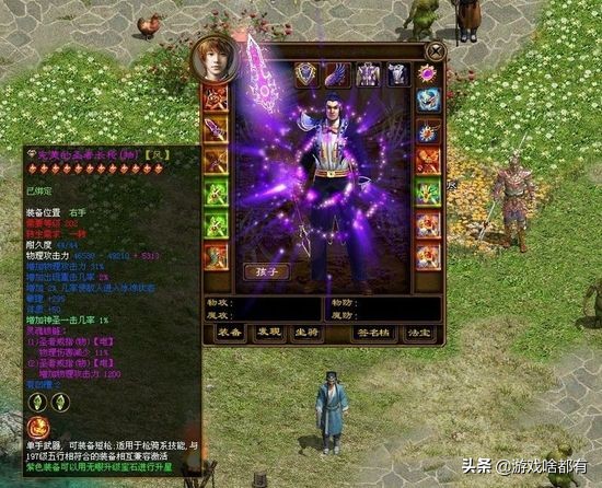 那些我们的青春记忆的网络游戏,网络游戏有哪几个游戏比较厉害