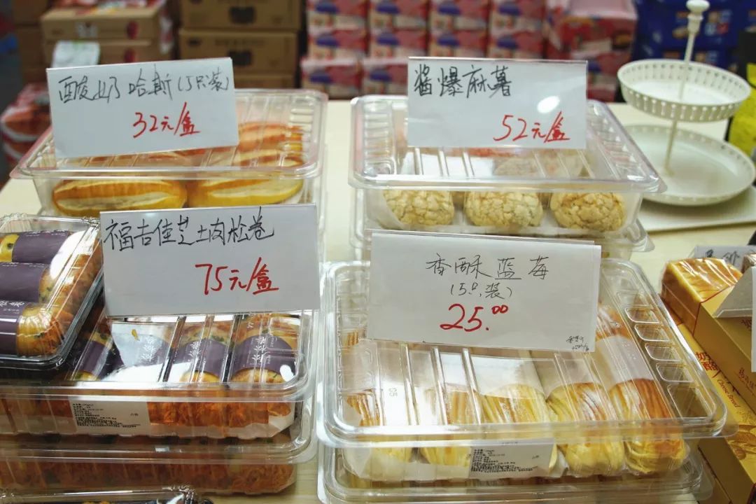直端零食店“老巢”！好逛到两只手都拿不下