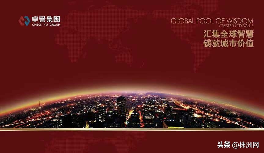 卓誉精工创新者,卓誉精工