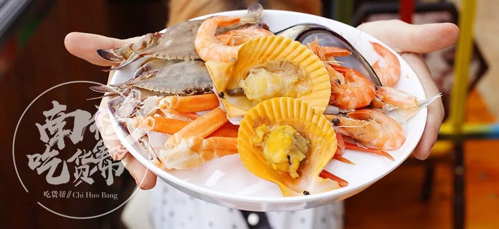 南充市自助餐推荐海鲜烤肉,南充性价比最高的自助烤肉
