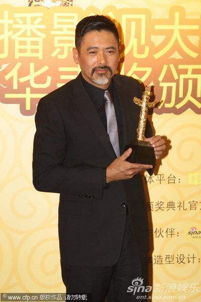 娱乐圈优秀的男演员,娱乐圈十大男星谁最帅