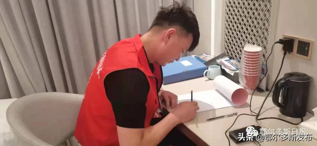 苏和：疫情防控“志愿”有我