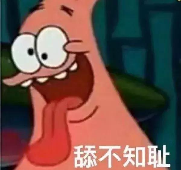 淘宝商家卖假货最有效的方法,怎么整治淘宝无良卖家给他神评