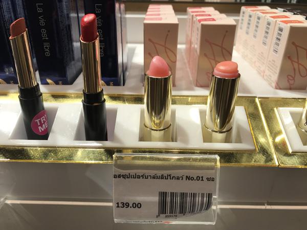 泰国旅游必买品泰国面霜,去泰国必买的泰国水果衣服