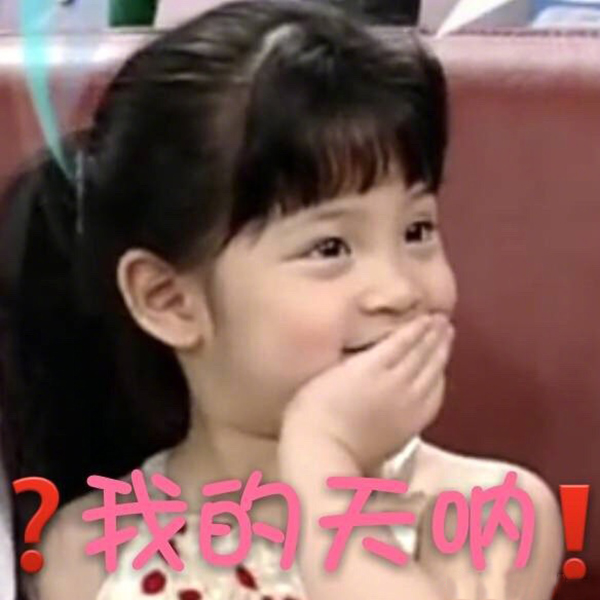 娱乐圈6位当红小花大PK,谁是你心中的最佳MiuMiu少女?