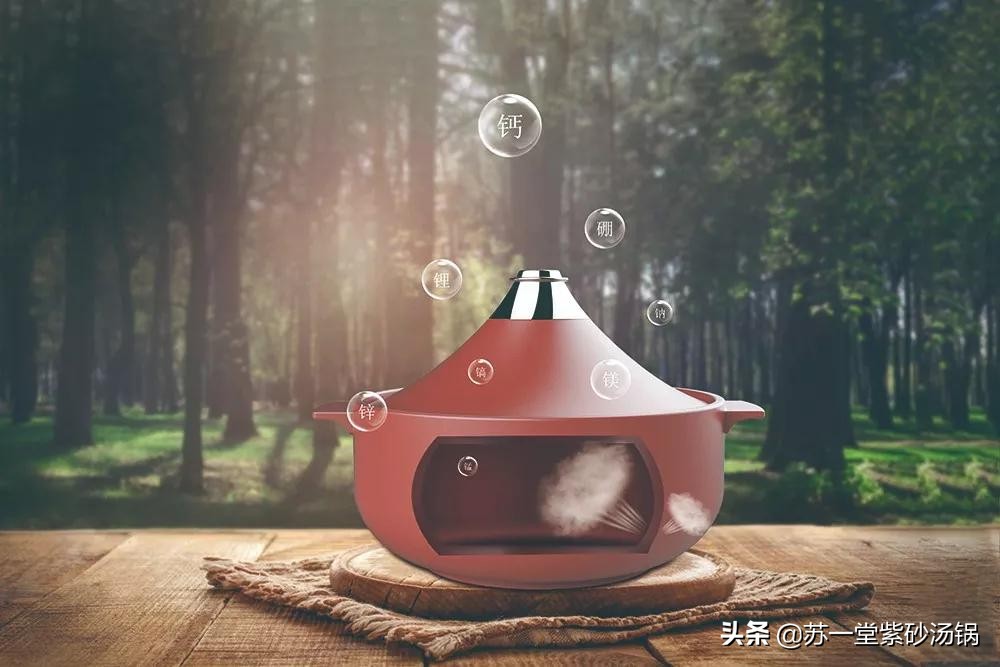 怎么选紫砂电汤锅,紫砂汤锅多大合适
