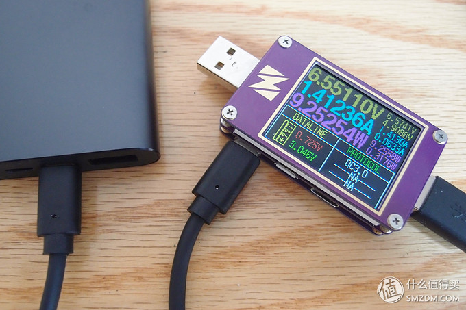 小米移动电源3支持哪些手机快充,小米移动电源3双向快充版怎么样