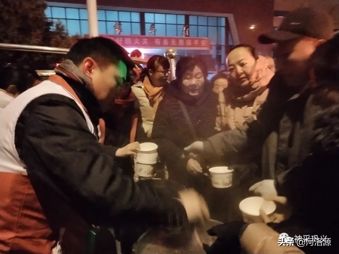 巩义免费腊八粥,巩义腊八粥