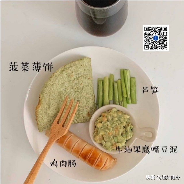 减肥期间晚餐怎么吃火锅,减肥期间晚餐怎么吃外卖