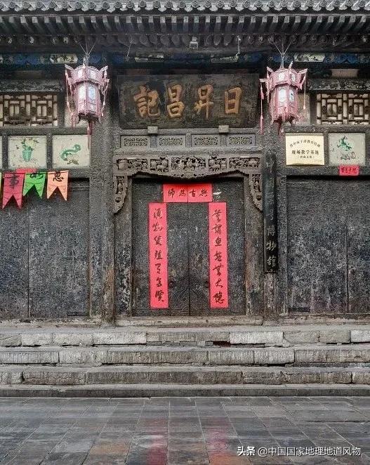 常家庄园和乔家大院,平遥古城乔家大院哪个更值得去