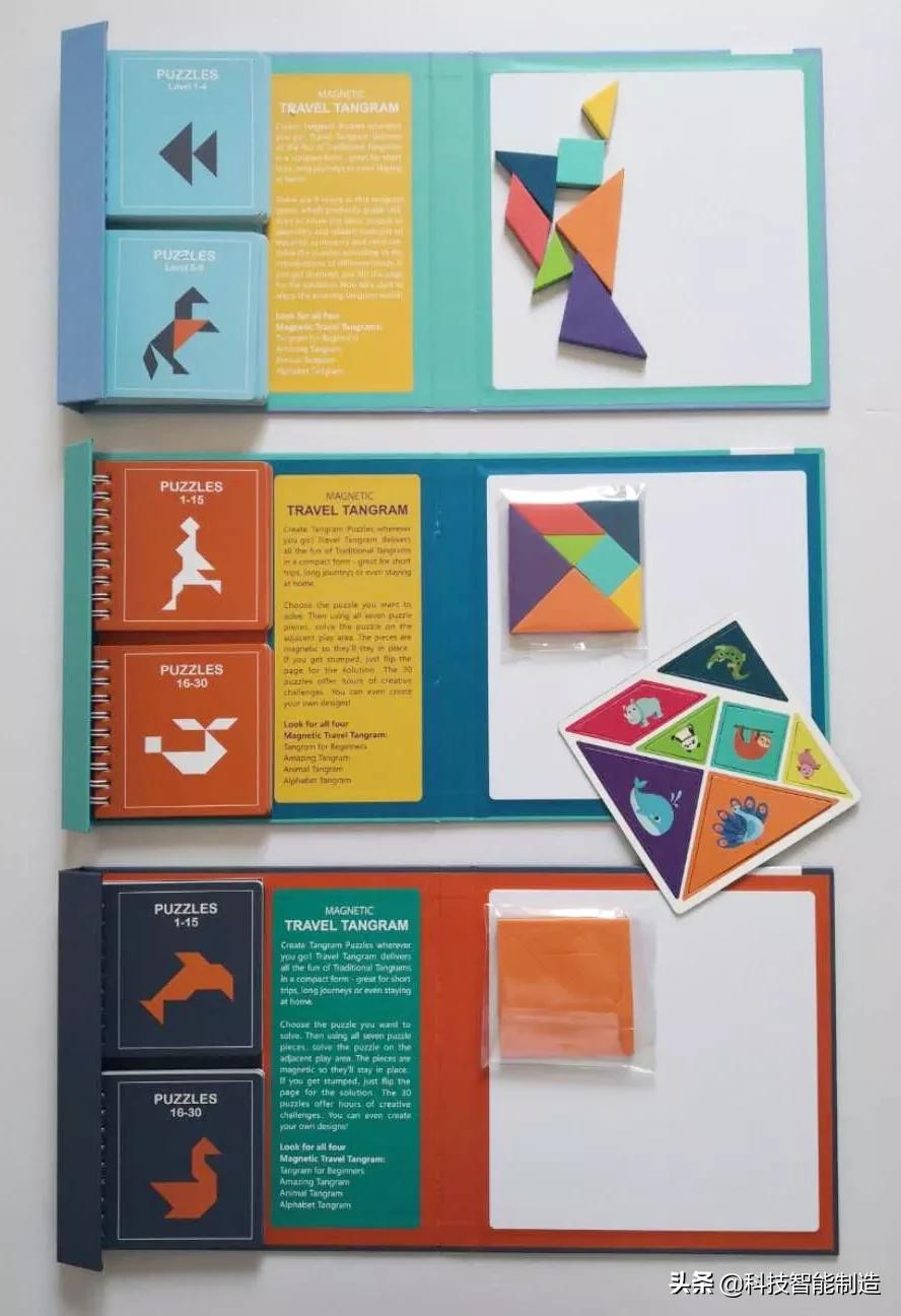 七巧板怎么玩锻炼孩子的几何能力,七巧板拼图训练小朋友什么能力