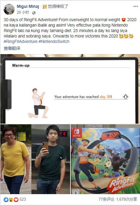 如何选购体感游戏机,体感运动游戏锻炼身体