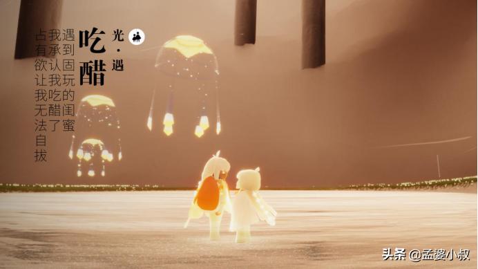 鍏夐亣鍥虹帺鏈夎祫鏍煎悆閱嬪悧,鍏夐亣鍥虹帺鍜屽埆浜虹帺浼氬悆閱嬪悧