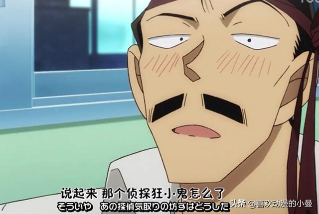 柯南的口头禅真相只有一个,柯南寓意最深的一集