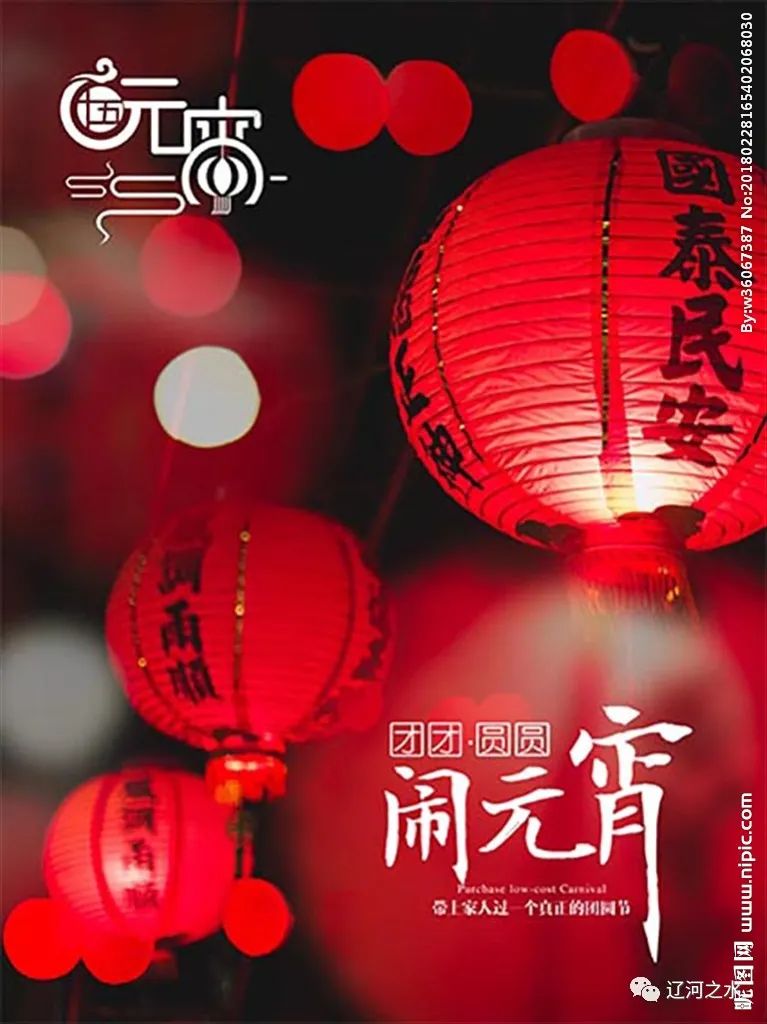 九江文学社,九江文学社2018