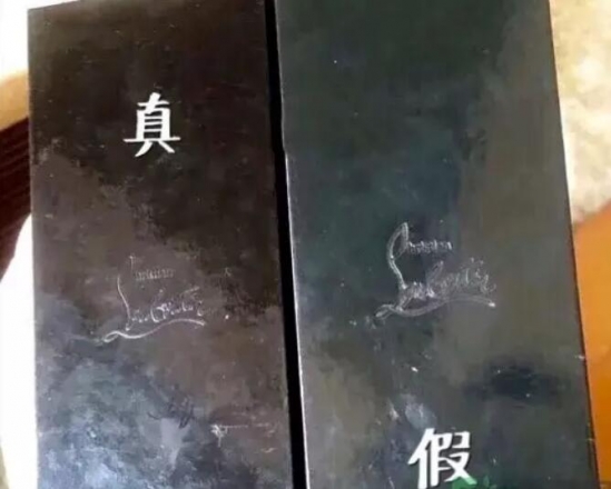 口红萝卜丁怎么辨别,口红辨别真假的方法有哪些