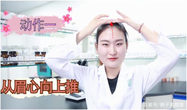 抬头纹很显老怎么办,额头有抬头纹露出来显老怎么办