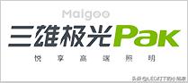 500wled灯什么品牌比较耐用,led灯品牌排行榜最新