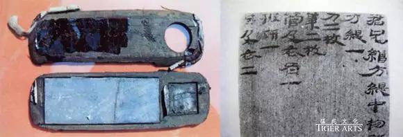 文房千年史砚从远古来｜砚台简史