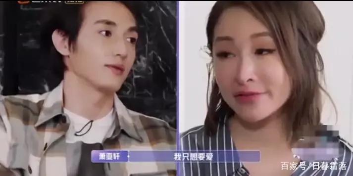 萧亚轩对爱情的执着,萧亚轩遗失的心跳是放下了吗