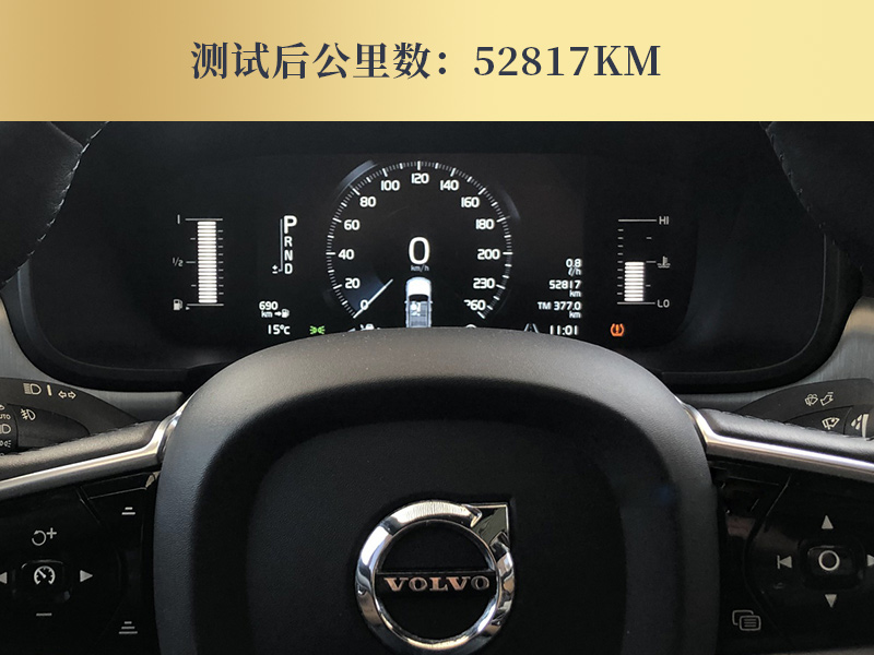 3万公里以上积碳有多少,15万公里的车积碳有多严重