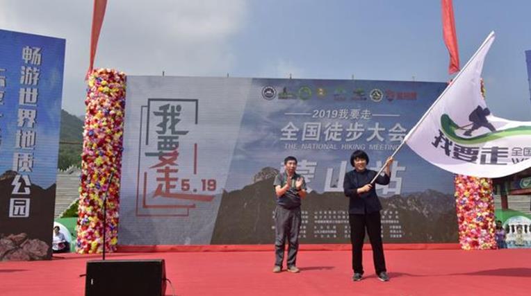 宁海景区旅游策划方案,宁海旅游规划