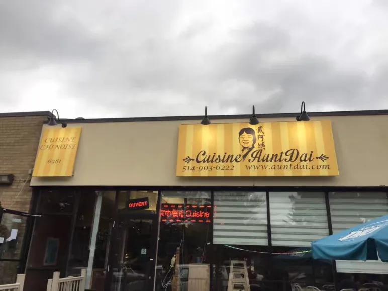 这家餐厅不能点餐却好评如潮,这家餐厅不能点菜却好评如潮