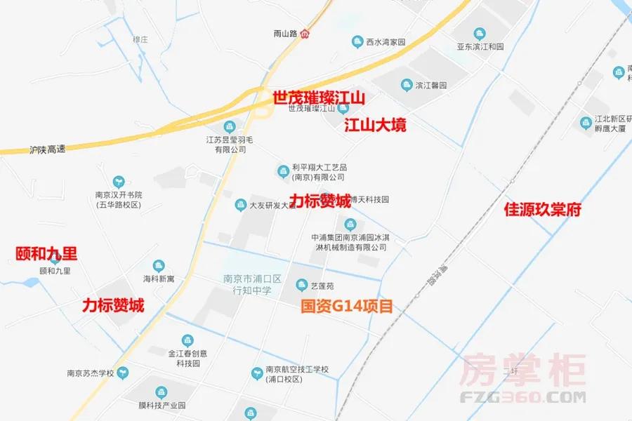 江北研创园房价,江北研创园区房子值得投资吗