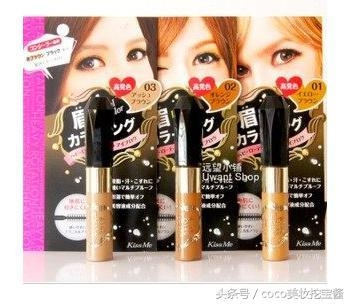 眉笔眉粉眼线笔,眉粉眉笔二选一