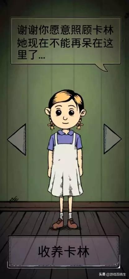 有哪些好玩射击的单机手游,有什么好玩联机的单机手游