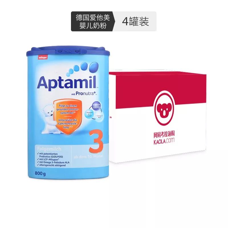 限制代购政策,限制代购令