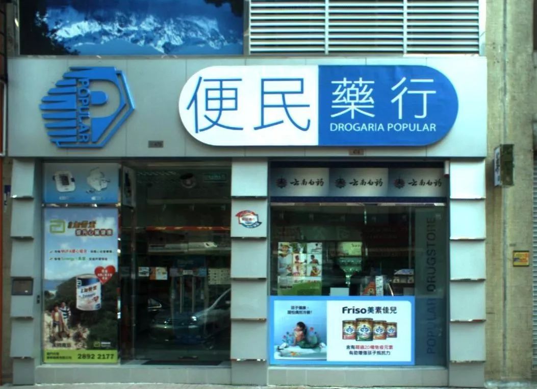 澳门购物攻略及必买,澳门购物攻略必买清单